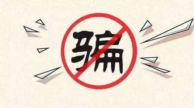 ǧԵΪƭǮ2թƭʯɽߣ