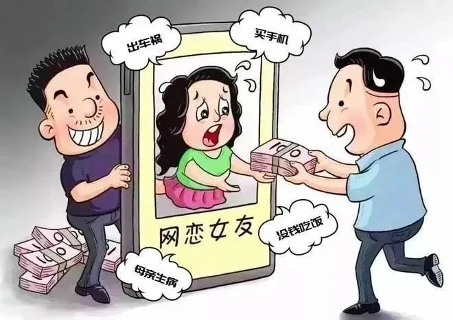 ǧԵΪƭǮ2թƭʯɽߣ